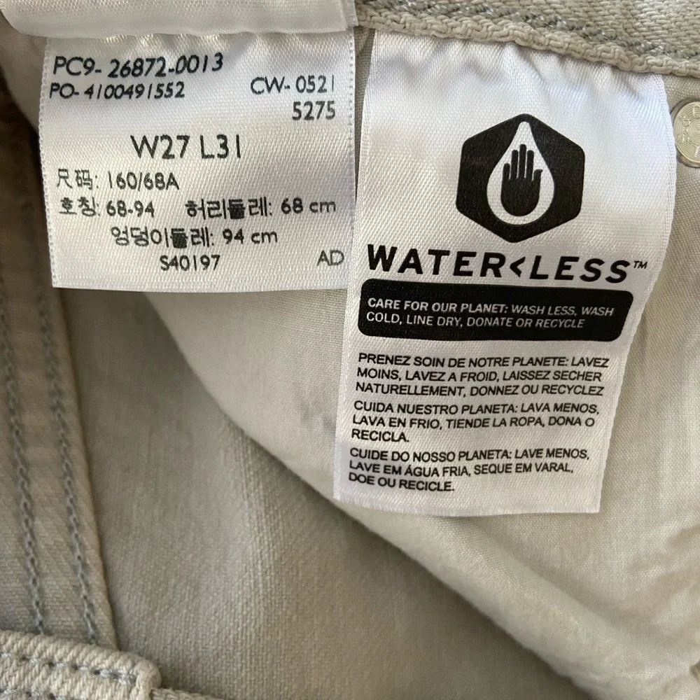 NWT Levi’s super high rise loose jeans 27 - Picture 13 of 14